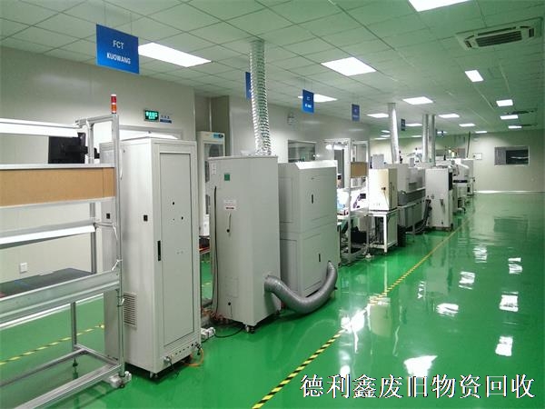順義凈化車間拆除，開發區潔凈車間廠房拆除