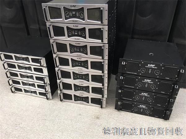 北京影音設備回收，進口音響設備回收