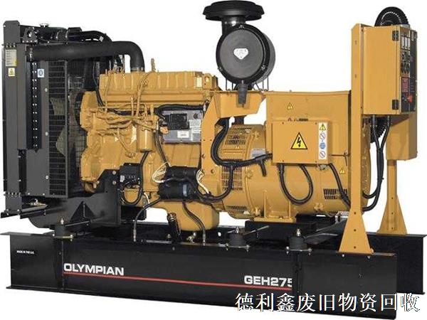 北京發電機回收，河北發電機組回收