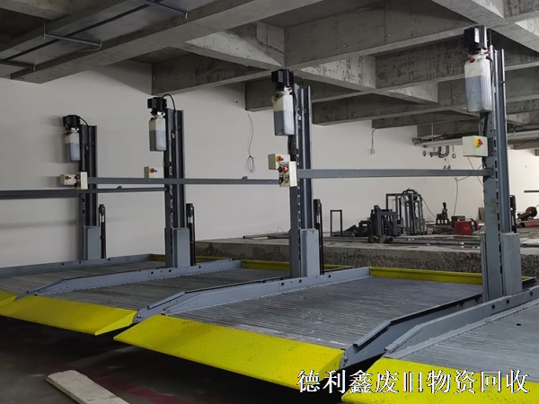 QQ20250102-122925.png