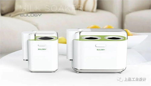 上品設(shè)計(jì) i 視覺(jué)美學(xué) 從嬰童時(shí)代開(kāi)始，10款母嬰用品案例分享